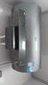 海尔（Haier）【小红花DR7】60升电热水器 小蓝瓶净肤浴 JH7旗舰款 免换镁棒3300W变频节能速热大水量家用储水式 实拍图