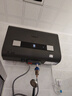 史密斯兰堡【免费上门安装】热水器电热水器家用储水式洗澡速热扁桶双胆一级能效出水断电 60L 3200W 一级能效+出水断电WiFi智控 实拍图