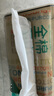 全棉时代【丁禹兮同款】洗脸巾 80片*6包一次性毛巾擦脸棉柔巾100%20*20CM 实拍图