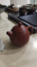 百年利永 宜兴紫砂壶名家纯手工原矿大红袍龙蛋家用功夫泡茶具送自己礼物 大红袍 150ml 实拍图