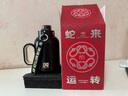 BOTTLED JOY王一博代言蛇来运转吨吨桶礼盒黑色保温杯大容量2025新款杯子水杯 实拍图