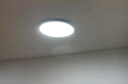 惠普精工三防吸顶灯led超薄简约阳台卧室厨卫过道灯具37CM白光 实拍图