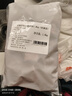 民维大牧汗内蒙原切羔羊羊小腿块3.6斤 羊腿手把肉 羊肉生鲜  晒单实拍图