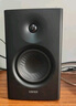 漫步者（EDIFIER）MR4 有源监听2.0音箱  HIFI音质 多媒体电脑电视音响 桌面音响 黑色 实拍图