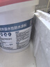 雨虹防水 楼顶屋顶防水补漏材料耐高温防晒 防水涂料屋顶防水 房屋补漏 实拍图
