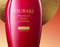 丝蓓绮（TSUBAKI）沁润臻致滋润修护洗发露450ml护发清洁洗发水保湿改善干枯毛躁 实拍图