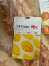 百草味芒果干120g/袋 水果干特产菲律宾风味办公零嘴小吃蜜饯果脯烘焙 实拍图