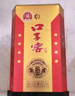 口子窖 小池窖特酿 兼香型白酒 52度 500ml*1瓶 单瓶装 实拍图