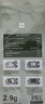 Thermalright(利民) TF9(2.9g)(散热配件/CPU散热膏/2.9g装/导热系数14/笔记本导热膏/附带利民刮刀) 实拍图