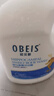 欧贝斯（obeis）海马香氛沐浴露2kg大容量沐浴乳72小时持久留香男女通用沐浴液 实拍图