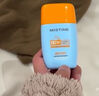 Mistine蜜丝婷防晒霜小黄帽60ml*2防水汗防紫外线高倍防晒户外男女spf50+ 实拍图
