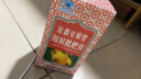 【常备安心】京都念慈菴 蜜炼川贝枇杷膏75ml 润肺化痰  止咳平喘 伤风咳嗽 护喉利咽  生津补气 缓解肺结节症状 实拍图