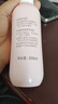 贝亲（Pigeon）桃叶精华 婴儿液体爽身露 四季通用 200ml IA171 实拍图