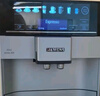 西门子欧洲热销170万台|进口EQ600触控屏全自动咖啡机家用商用研磨一体机智控萃取国家补贴TE603801CN 实拍图