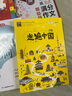 小学数学概念公式定律手册 彩图版1-6年级数学知识大全 小学生字词典工具书手册考点知识大全 实拍图