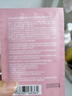 美康粉黛卸妆湿巾独立包装便携一次性湿纸巾深层清洁不刺激 1盒30片装 实拍图