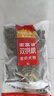 麦富迪狗粮 无谷牛肉双拼狗粮成犬 小型犬中大型犬通用10kg/20斤 实拍图