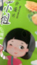 董小姐董小姐薯片小包装整箱零食大礼包儿童休闲零食品小吃充饥夜宵批发 混合味20g*24包 实拍图