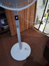 艾美特（AIRMATE）【天鹅PRO MAX】语音空气循环扇18档直流变频家用电风扇落地扇一级能效负离子净化 FA23-SRDI151 实拍图