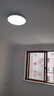 惠普精工三防吸顶灯led超薄简约阳台卧室厨卫过道灯具37CM白光 实拍图