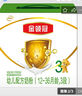 伊利 金领冠育护3段三联装1200g克400g*3袋幼儿配方奶粉 金领冠1200g *4盒 实拍图