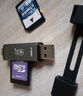 川宇USB-C3.0高速TF卡读卡器Type-c 单反相机存储卡行车记录仪无人机电脑苹果15手机内存卡迷你读卡器 实拍图