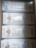 蒙牛特仑苏纯牛奶250ml*16盒3.6g乳蛋白礼盒整箱装 实拍图