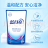 蓝月亮 深层洁净洗衣液 薰衣草香 3kg瓶+1kg*3袋+500g袋  强效去污 实拍图