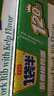 今麦郎方便面一袋半整箱 泡面大面块速食宵夜 葱香排骨面145g*24袋 实拍图