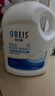 欧贝斯（obeis）牛奶润肤沐浴露男女温和沐浴乳2kg滋养柔滑 牛奶香型沐浴液 实拍图