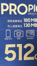 三星（SAMSUNG）512GB TF MicroSD 内存卡 4K高速蓝卡 U3A2V30 读速180MB/s 游戏机无人机运动相机存储卡 PRO Plus 实拍图