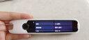 阿尔法蛋词典笔T30Pro【接入DeepSeek】国家补贴英语点读笔翻译笔 小初高拍照搜题全科学习笔电子词典 实拍图
