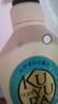 可悠然【丁禹兮同款】沐浴露大黄瓶550ml 美肌香氛滋润保湿清爽持久留香 实拍图