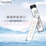 芙丝（VOSS）挪威进口饮用天然泉水+苏打气泡水800ml(两瓶装) 礼盒装 送礼佳选 实拍图