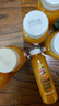 吕梁野山坡沙棘汁 果汁饮料 果汁含量40% 300ml*8瓶 整箱礼盒 实拍图