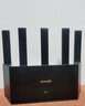 Tenda腾达路由器【狂暴WiFi7】云霄BE5100超强2.5g无线千兆穿墙王信号增强家用立式Mesh放大器国家补贴 实拍图