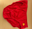 健将本命年内裤男士三角红内裤纯棉马年5A抑菌2条大红色福字男式底裤 纯棉抑菌红福 2条 2XL (腰2.5-2.7尺 重130-150斤) 实拍图