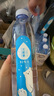 北极泉饮用天然矿泉水1L*6瓶 塑膜包装(适合孕婴饮用) 实拍图