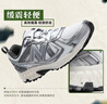NEW BALANCE NB410官方运动鞋秋冬男鞋女鞋网面复古户外越野百搭透气休闲鞋 白色/银色 宽鞋楦2E MT410KM5 40.5 (脚长25.5cm) 实拍图
