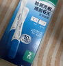 可丽蓝（Clearblue） 验孕棒 早早孕测试笔 快速测试 4支 实拍图