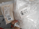 婧麒（JOYNCLEON）孕妇裤夏季薄款外穿冰丝安全裤女防走光打底裤 白色 XL jyk177717 实拍图