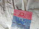 大益TAETEA茶叶普洱茶饼茶翡冷翠生茶357g/饼中华老字号口粮茶 自己喝 实拍图