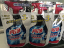 亮净厨房去重油剂氧漂抗菌袋装 500ml  厨房油污清洁剂油烟机清洗剂 实拍图