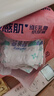 舒比奇【尿裤免费送】舒比奇维E敏感肌新生儿纸尿裤NB码36片（≤5kg） 实拍图