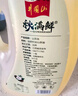 秋满鲜 山茶油2L茶油纯油茶籽油野家用月子油食用油山茶籽油木子油农家 实拍图