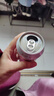 燕京啤酒 10度白听330ml*24听 冰爽畅饮 新老包装交替发 实拍图