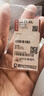 周大生莫比乌斯环纯银手镯子素圈开口足银轻奢小众生日礼物送女友 实拍图
