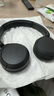 索尼（SONY）WH-CH520舒适高效头戴式无线蓝牙耳机 通话超长续航耳麦 复古便携手机游戏英语学习适用 黑色 实拍图