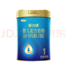 三元【新国标】爱力优幼儿配方奶粉3段（12-36个月）150g/罐 试用装 实拍图