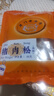 黄胜记 猪肉松88g 无添加剂厦门特产老字号拌饭零食寿司烘焙食材 实拍图